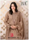 Bin Saeed Vol 17 By Jade Cotton Readymade Pakistani Dress Exporters In India